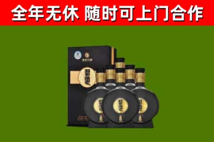 沐川烟酒回收习酒1988.jpg