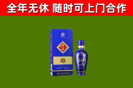 沐川烟酒回收杜康.jpg