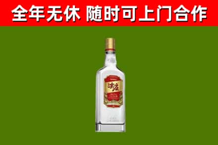 沐川烟酒回收尖庄酒.jpg